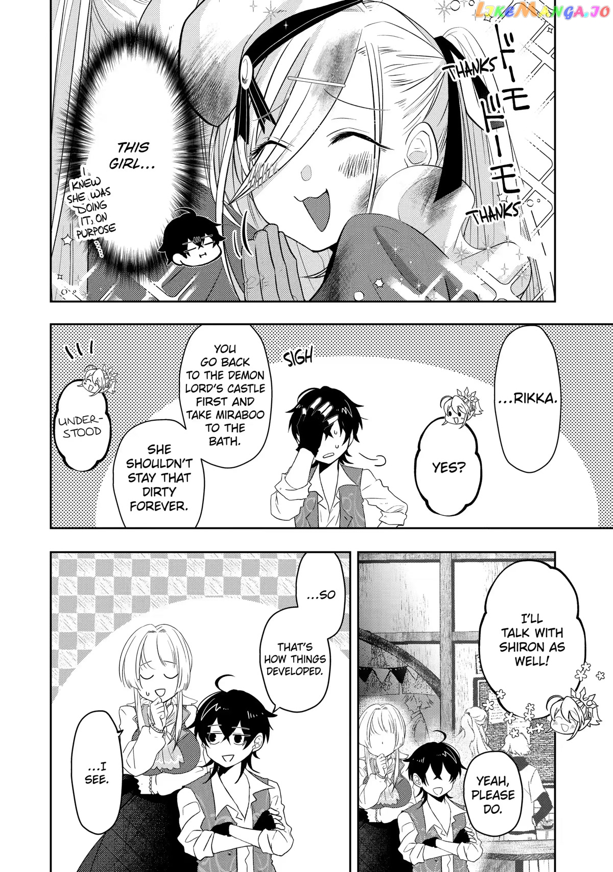 Level 0 Evil King Become the Adventurer In the New World chapter 9 - page 20