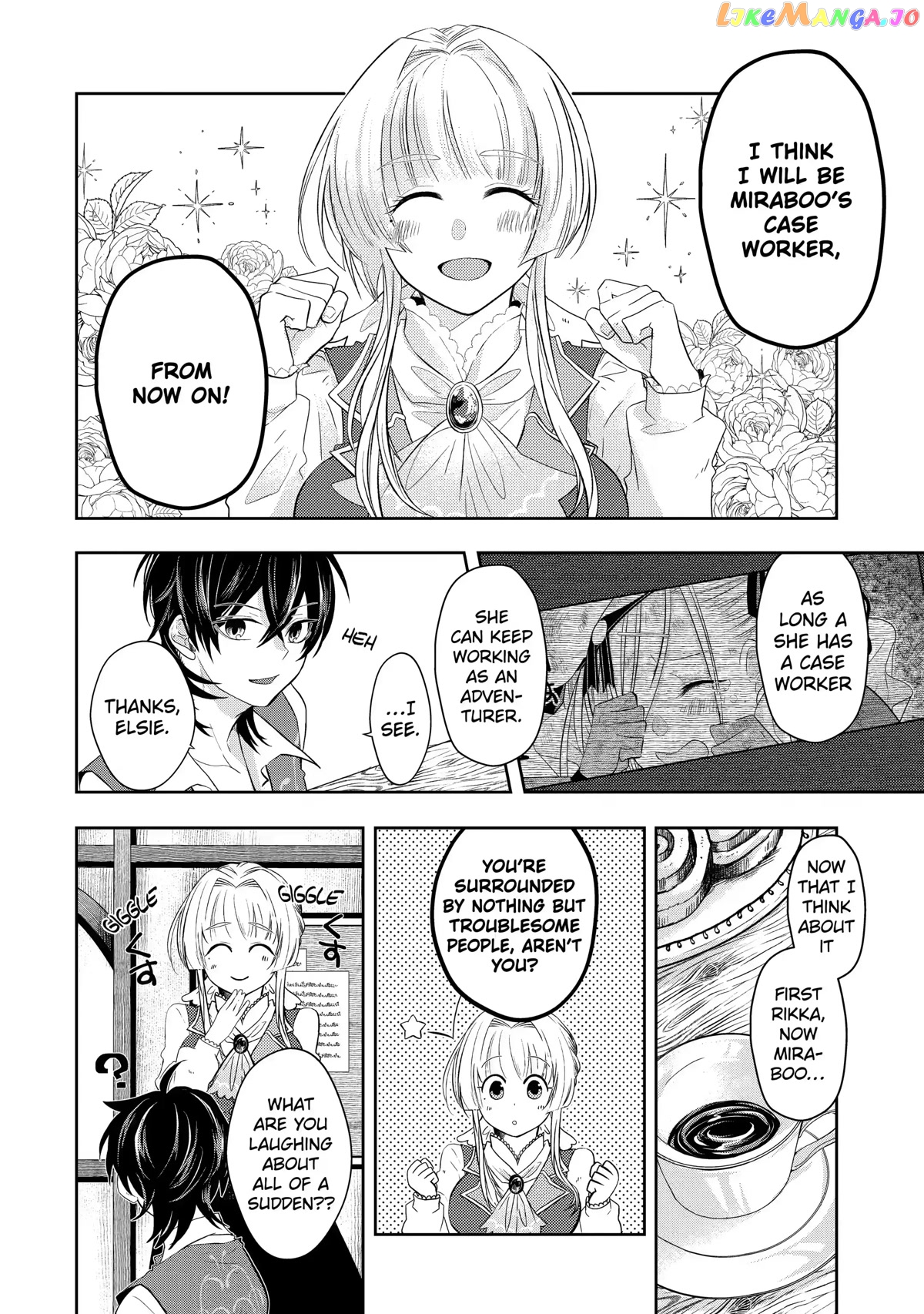 Level 0 Evil King Become the Adventurer In the New World chapter 9 - page 24