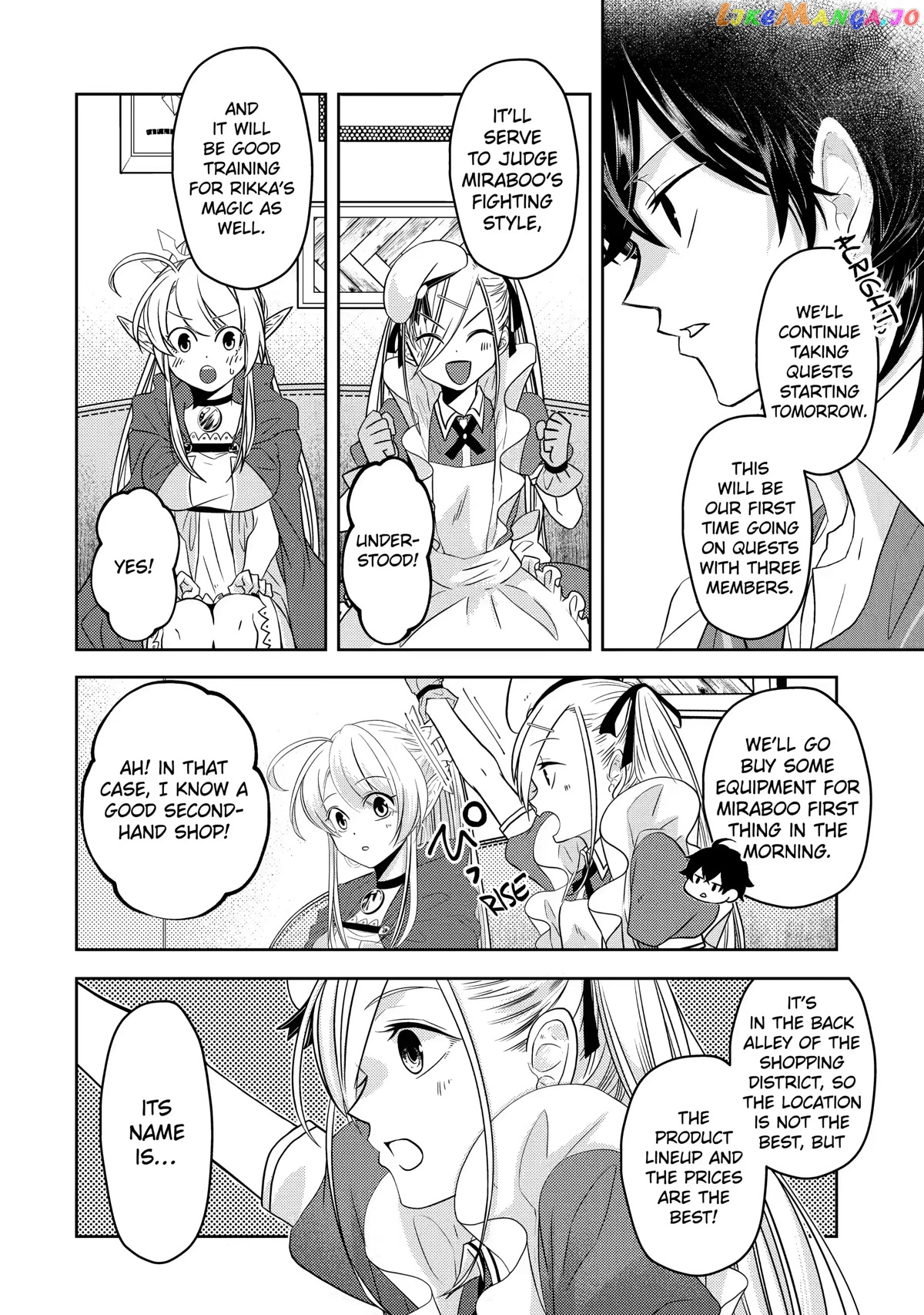 Level 0 Evil King Become the Adventurer In the New World chapter 9 - page 28