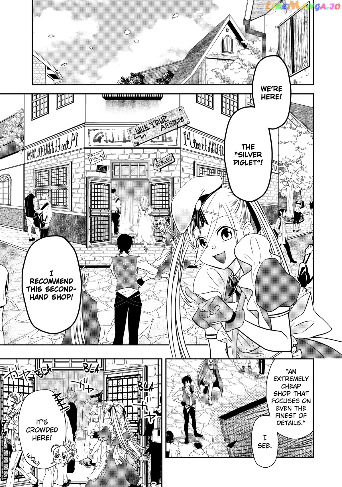Level 0 Evil King Become the Adventurer In the New World chapter 9 - page 29
