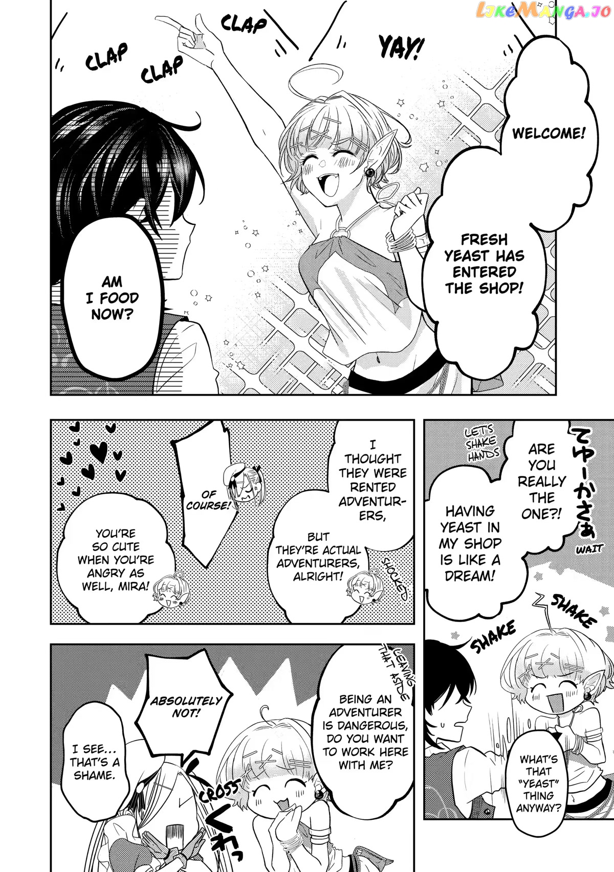 Level 0 Evil King Become the Adventurer In the New World chapter 9 - page 32