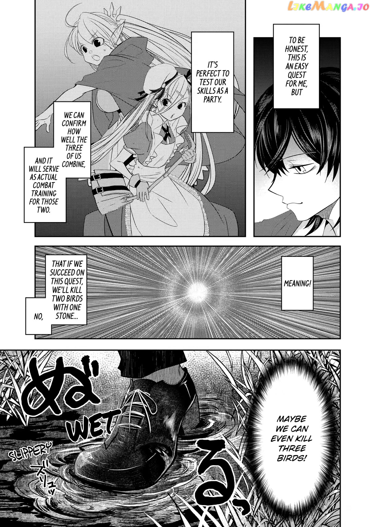 Level 0 Evil King Become the Adventurer In the New World chapter 9 - page 37