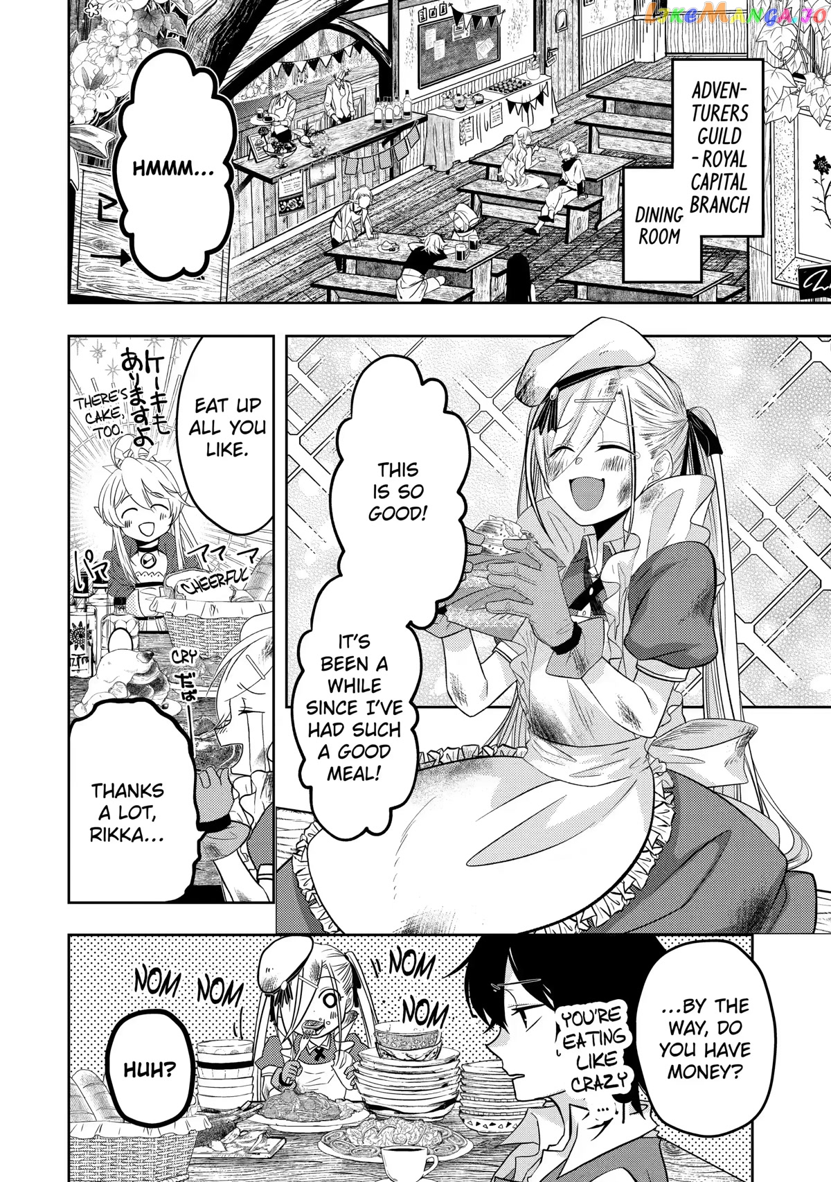 Level 0 Evil King Become the Adventurer In the New World chapter 9 - page 4