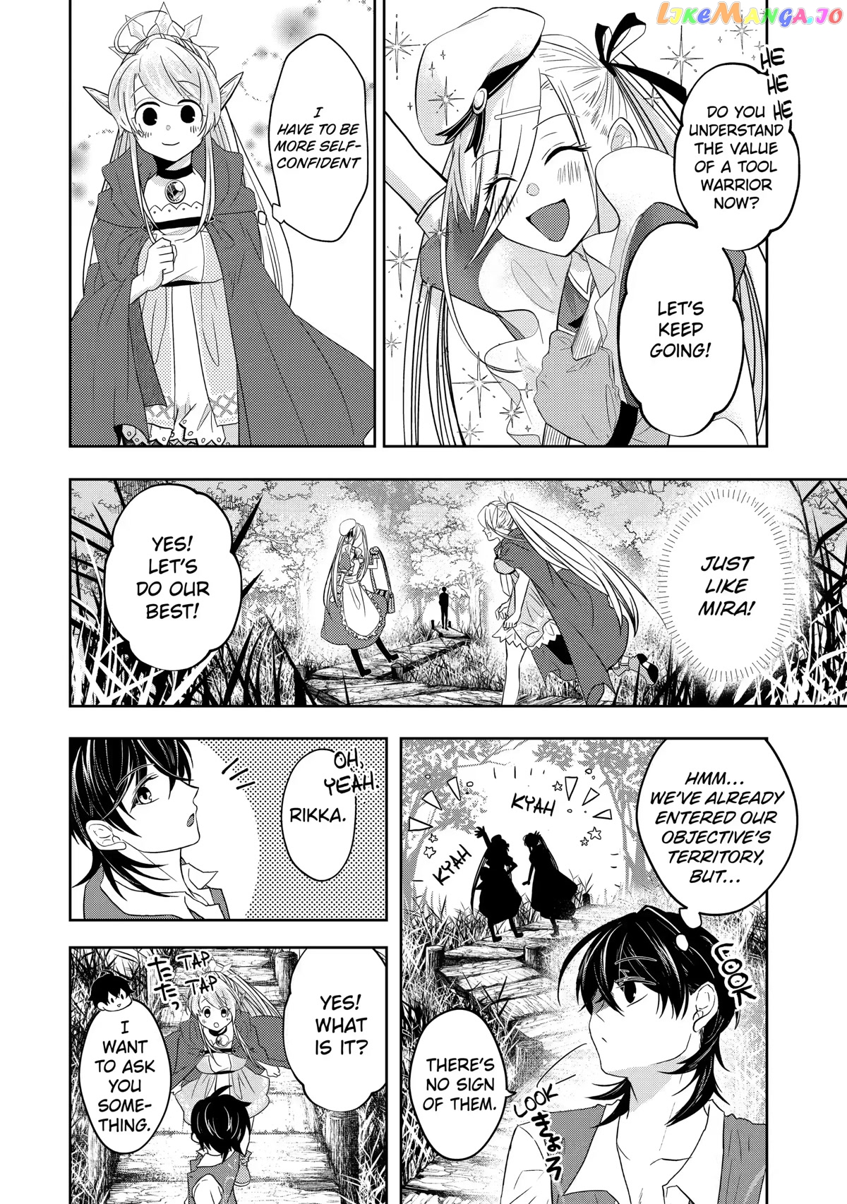 Level 0 Evil King Become the Adventurer In the New World chapter 9 - page 40