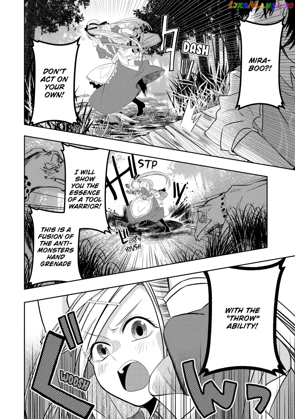 Level 0 Evil King Become the Adventurer In the New World chapter 9 - page 44