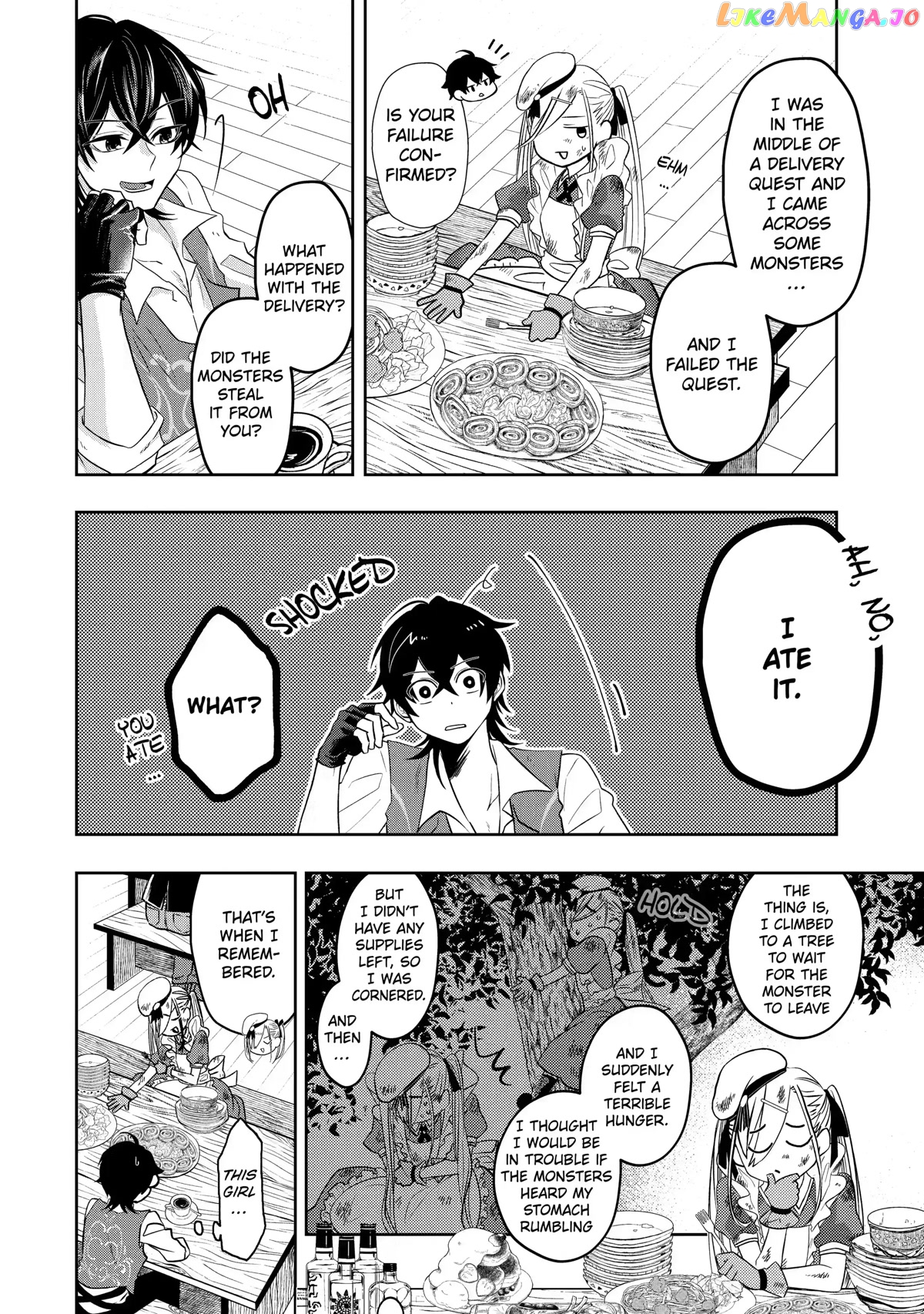 Level 0 Evil King Become the Adventurer In the New World chapter 9 - page 6