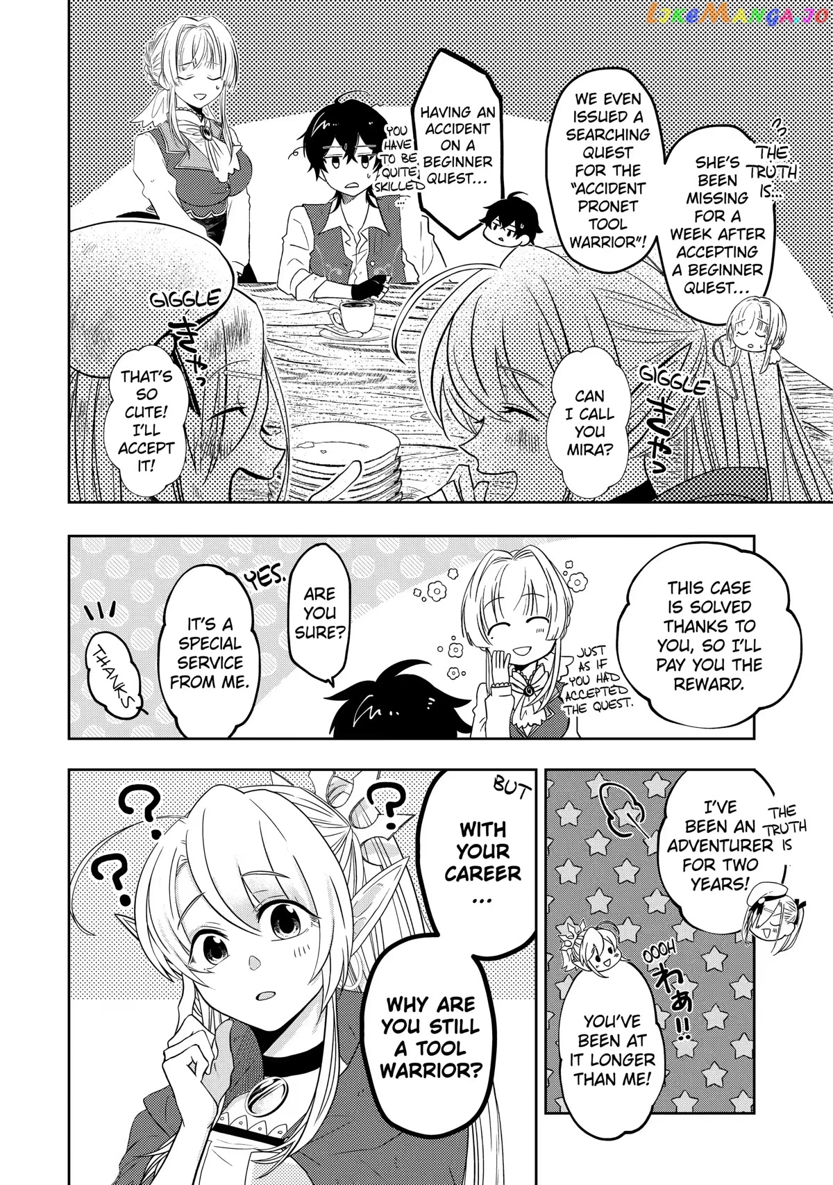 Level 0 Evil King Become the Adventurer In the New World chapter 9 - page 8