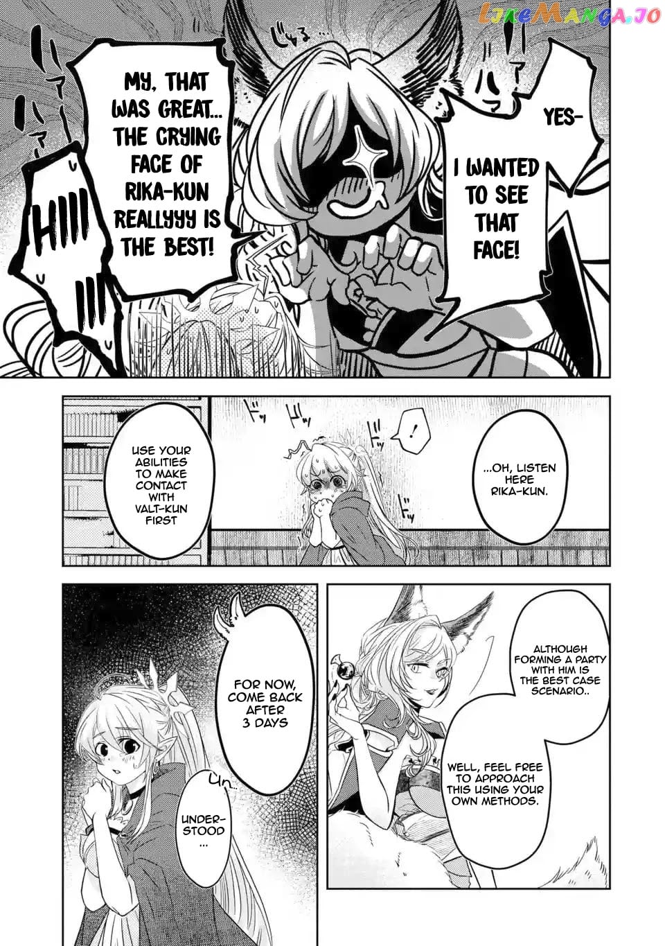 Level 0 Evil King Become the Adventurer In the New World chapter 3.1 - page 12