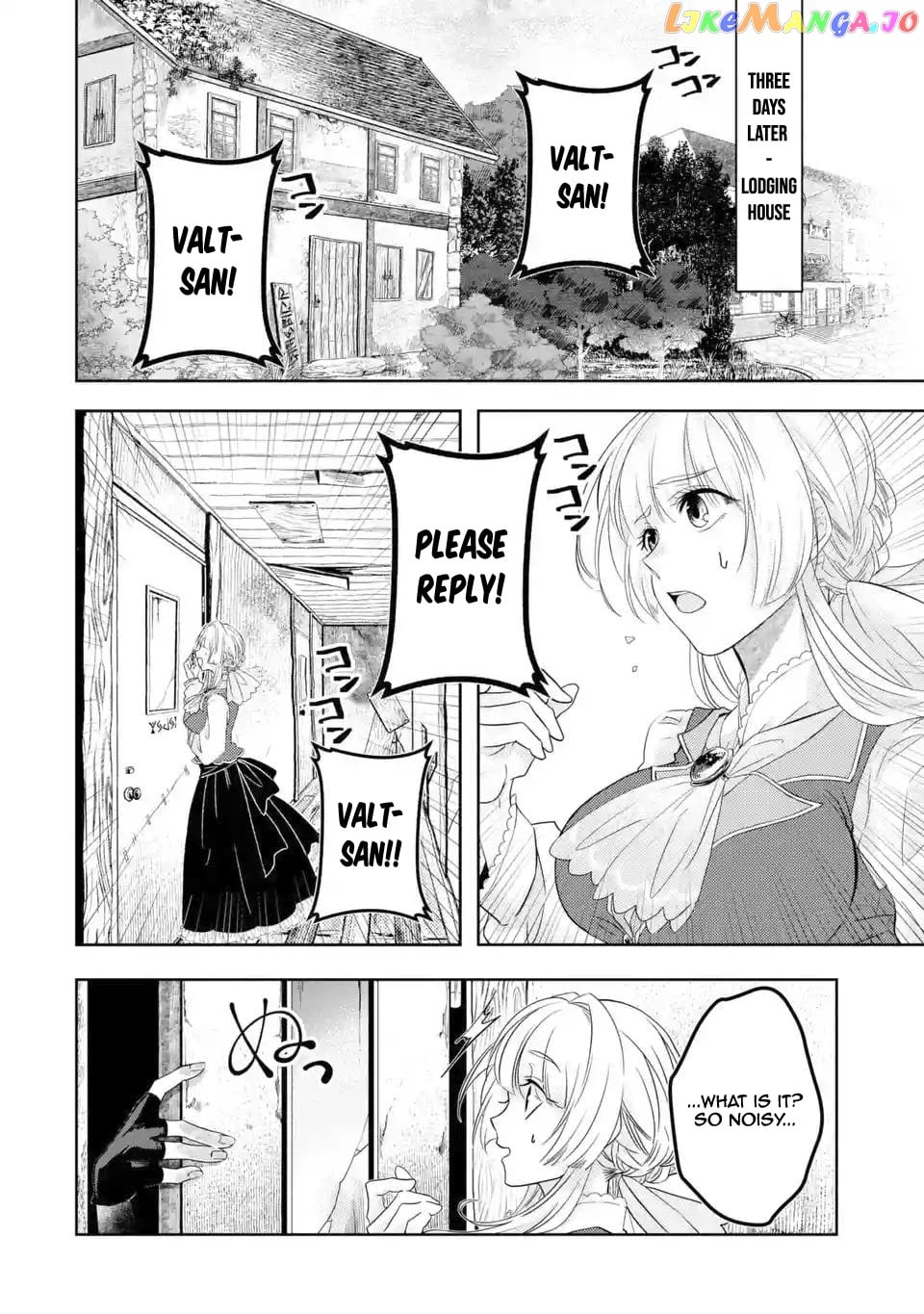 Level 0 Evil King Become the Adventurer In the New World chapter 3.1 - page 13