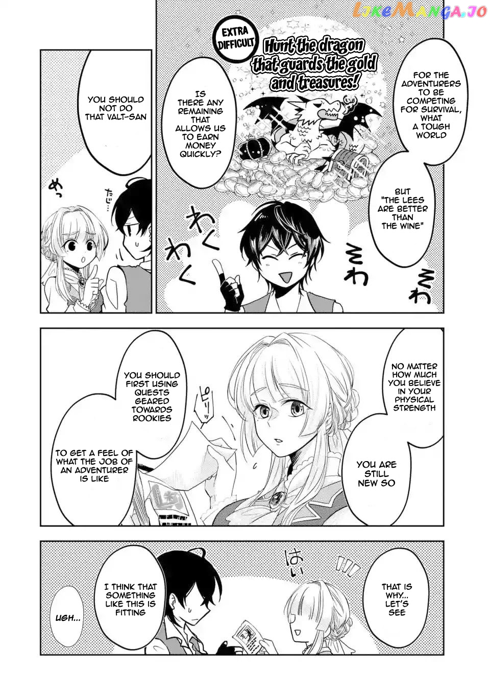 Level 0 Evil King Become the Adventurer In the New World chapter 3.1 - page 21