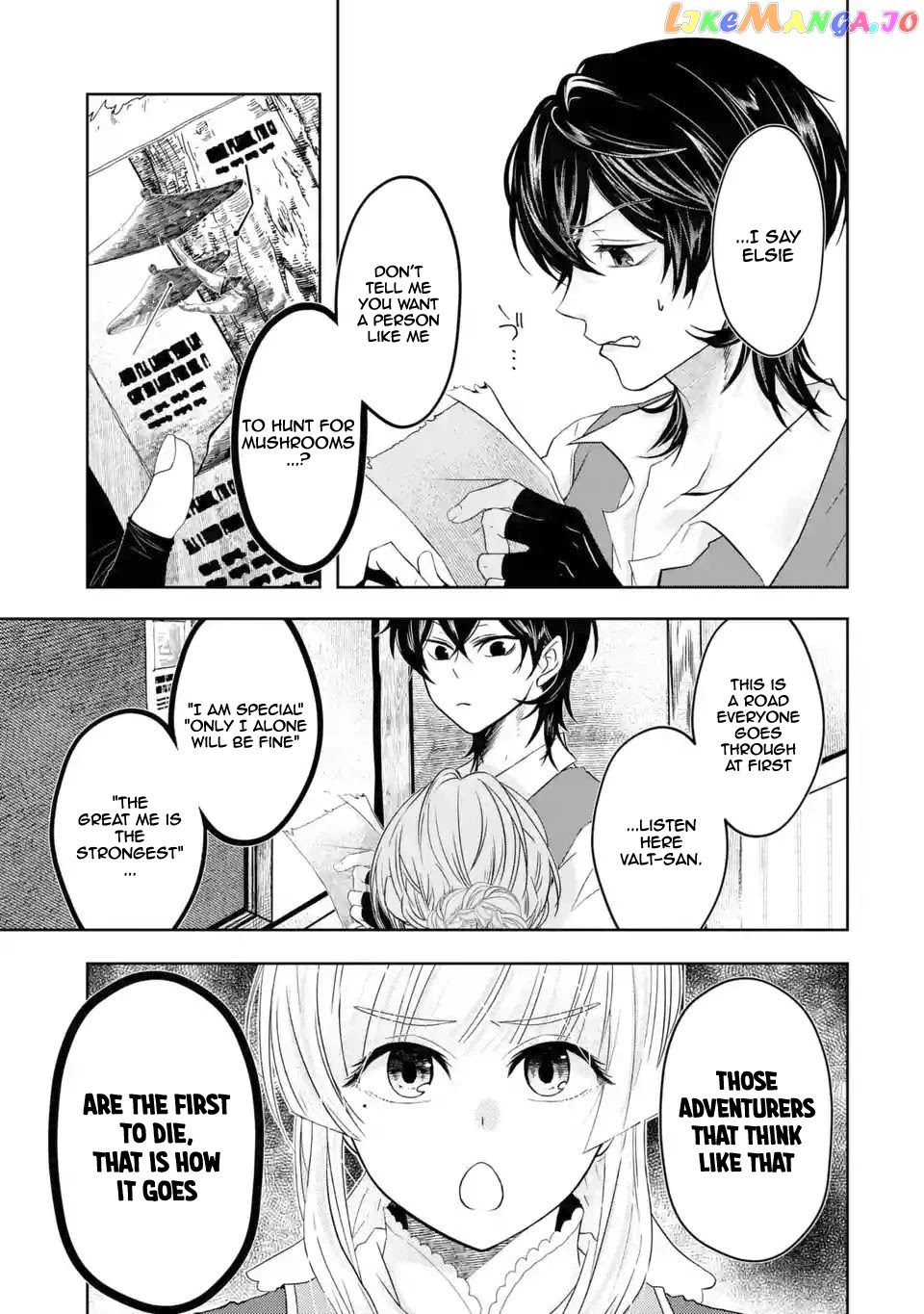 Level 0 Evil King Become the Adventurer In the New World chapter 3.1 - page 22