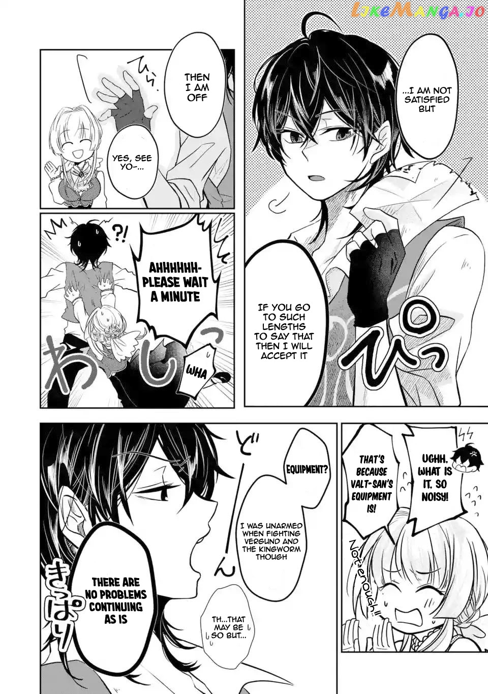 Level 0 Evil King Become the Adventurer In the New World chapter 3.1 - page 23