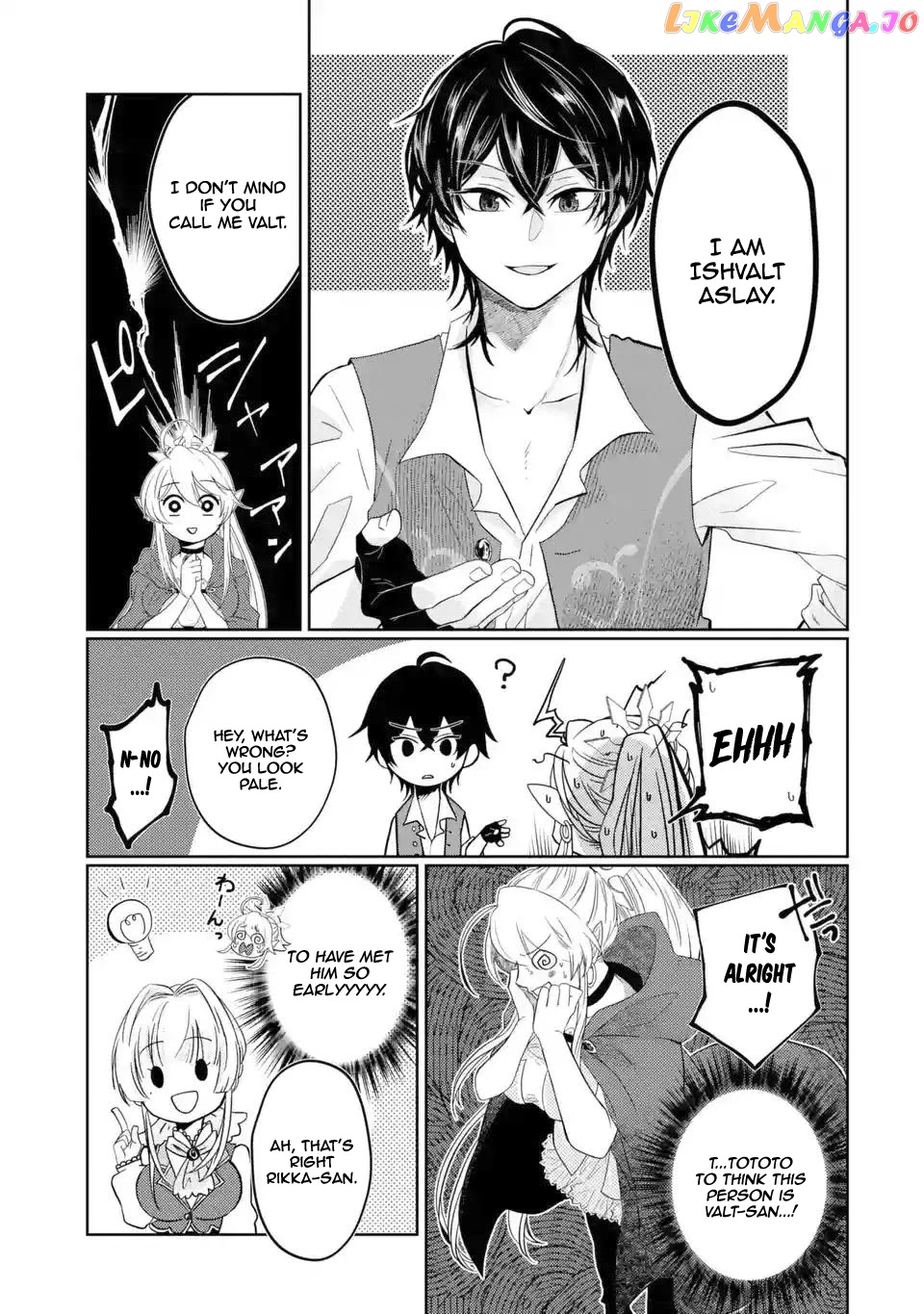 Level 0 Evil King Become the Adventurer In the New World chapter 3.1 - page 26