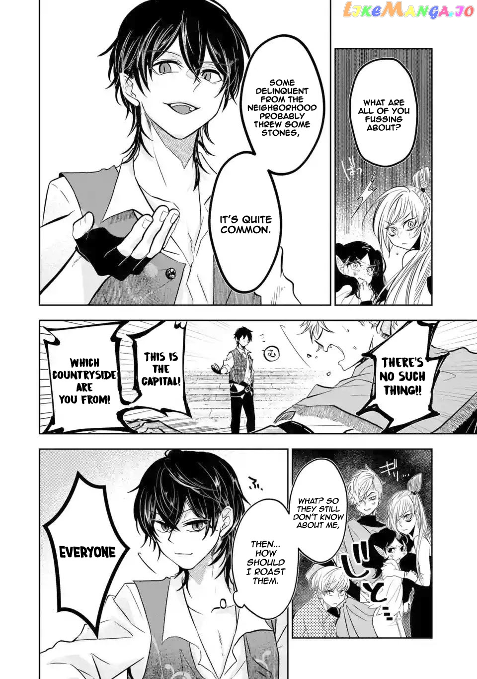 Level 0 Evil King Become the Adventurer In the New World chapter 3.2 - page 4