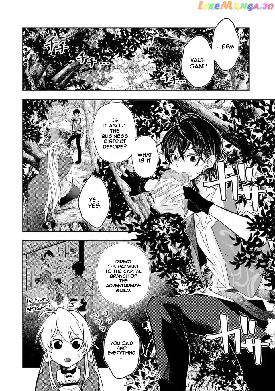 Level 0 Evil King Become the Adventurer In the New World chapter 3.2 - page 8