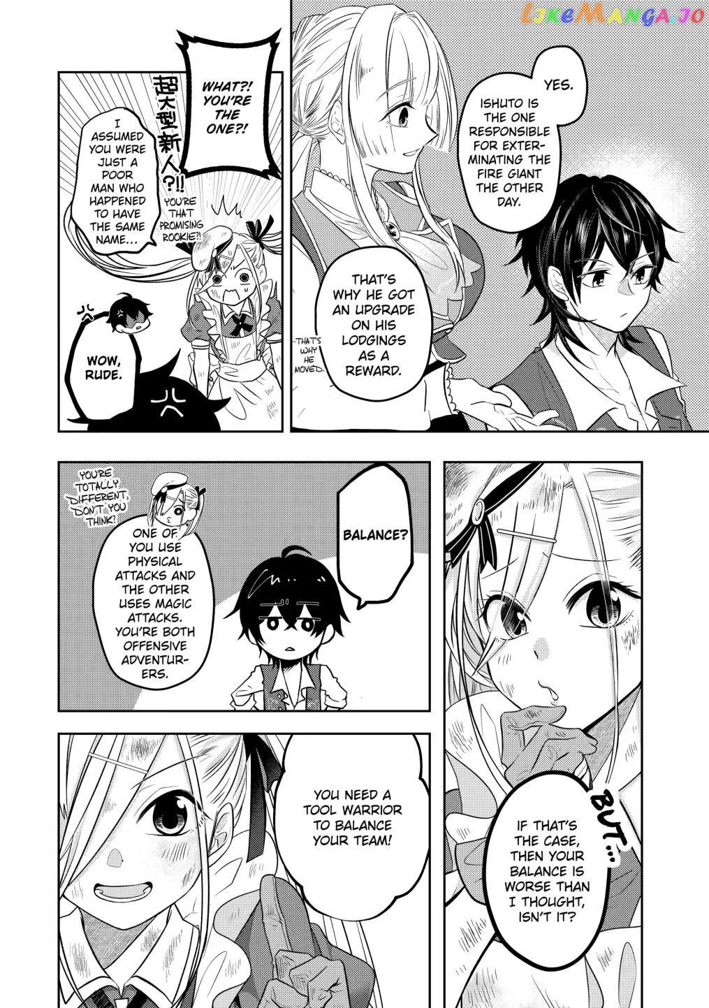 Level 0 Evil King Become the Adventurer In the New World chapter 9.1 - page 14