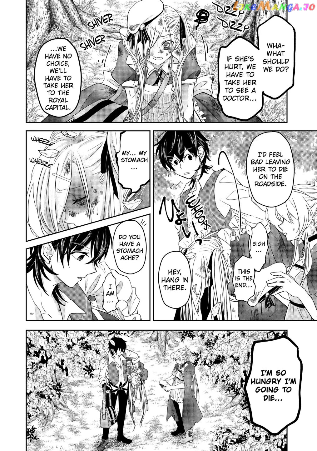 Level 0 Evil King Become the Adventurer In the New World chapter 9.1 - page 2