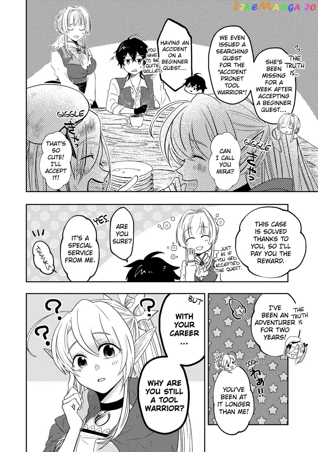 Level 0 Evil King Become the Adventurer In the New World chapter 9.1 - page 8