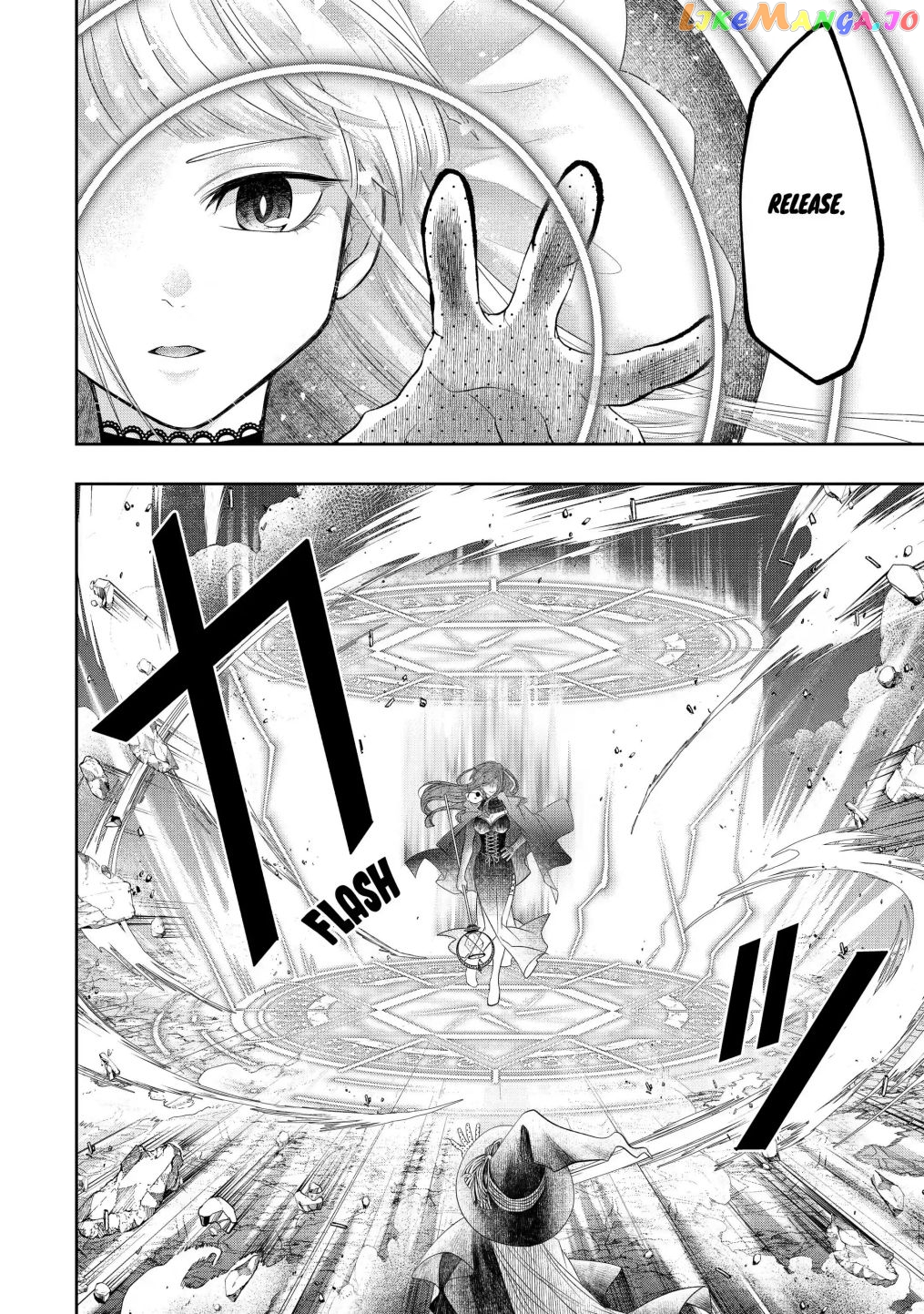 Level 0 Evil King Become the Adventurer In the New World chapter 12.3 - page 11