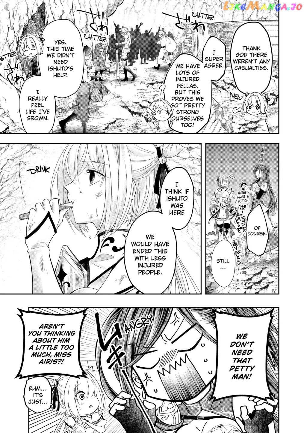 Level 0 Evil King Become the Adventurer In the New World chapter 12.3 - page 2