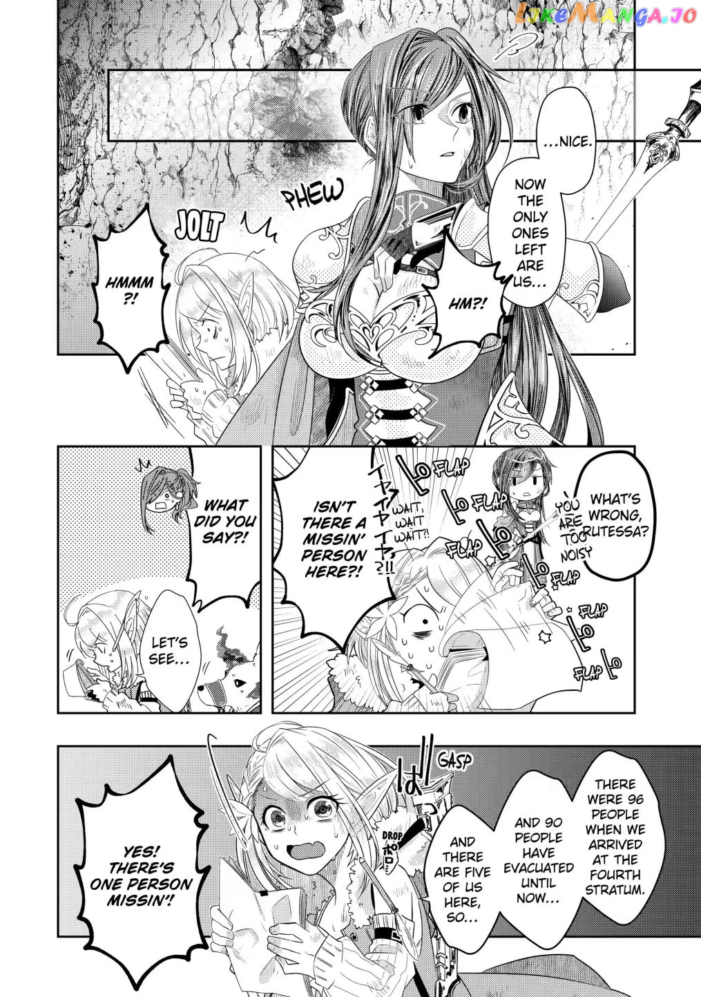 Level 0 Evil King Become the Adventurer In the New World chapter 12.3 - page 7