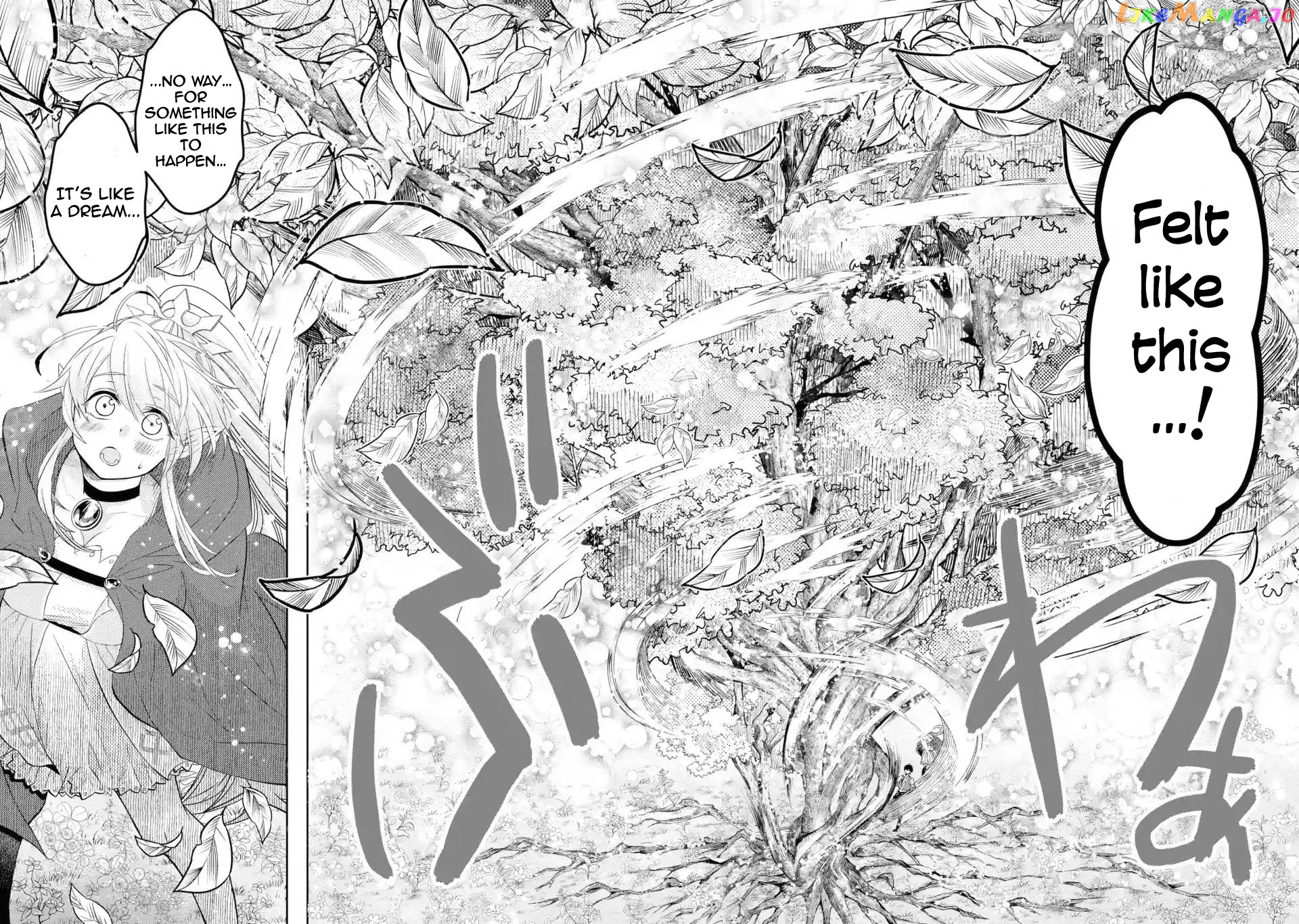 Level 0 Evil King Become the Adventurer In the New World chapter 4 - page 21