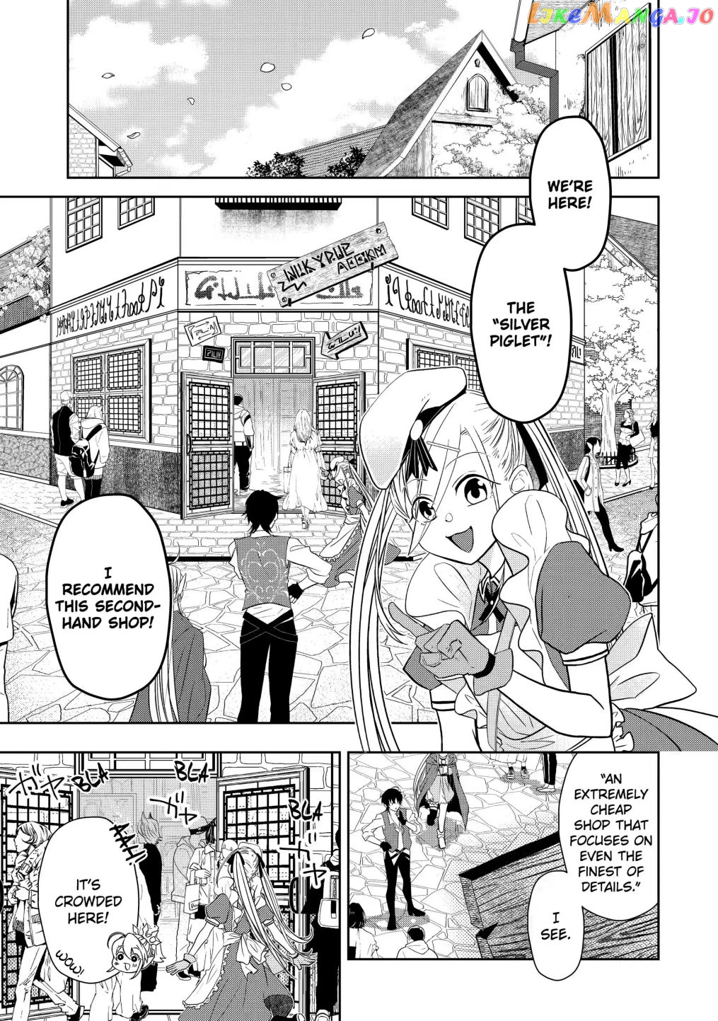 Level 0 Evil King Become the Adventurer In the New World chapter 9.2 - page 13
