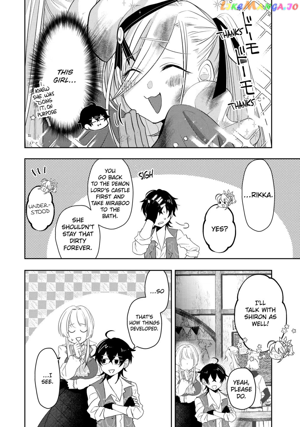 Level 0 Evil King Become the Adventurer In the New World chapter 9.2 - page 4