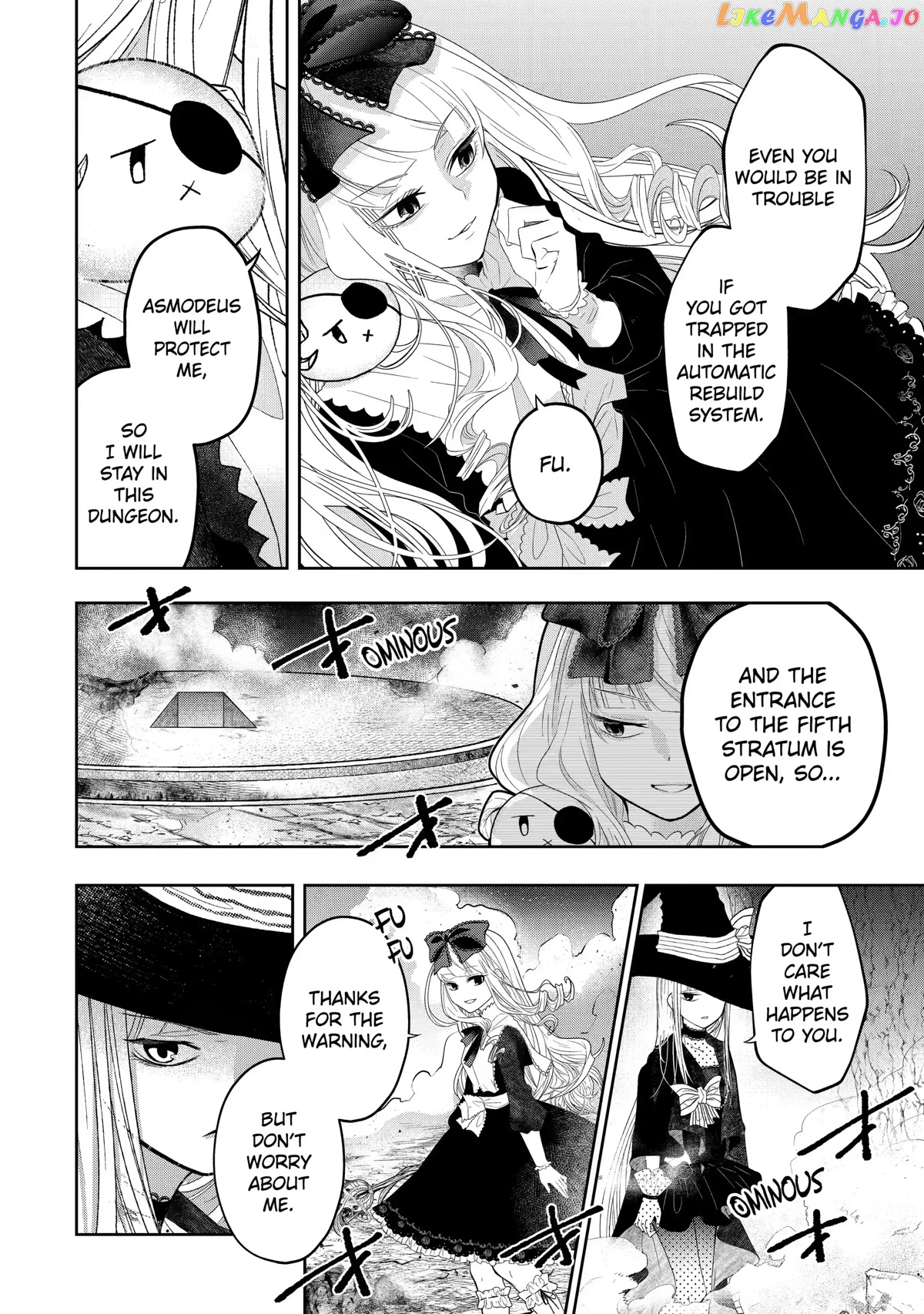 Level 0 Evil King Become the Adventurer In the New World chapter 13 - page 12