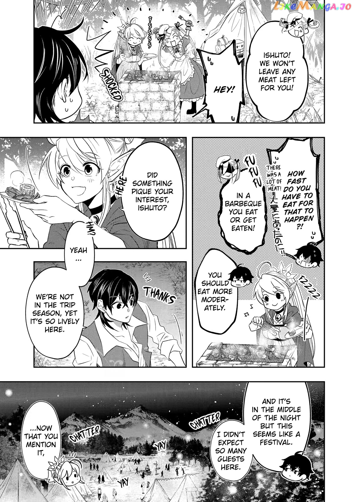Level 0 Evil King Become the Adventurer In the New World chapter 13 - page 20