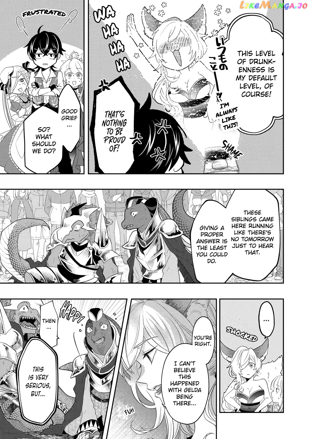 Level 0 Evil King Become the Adventurer In the New World chapter 13 - page 32