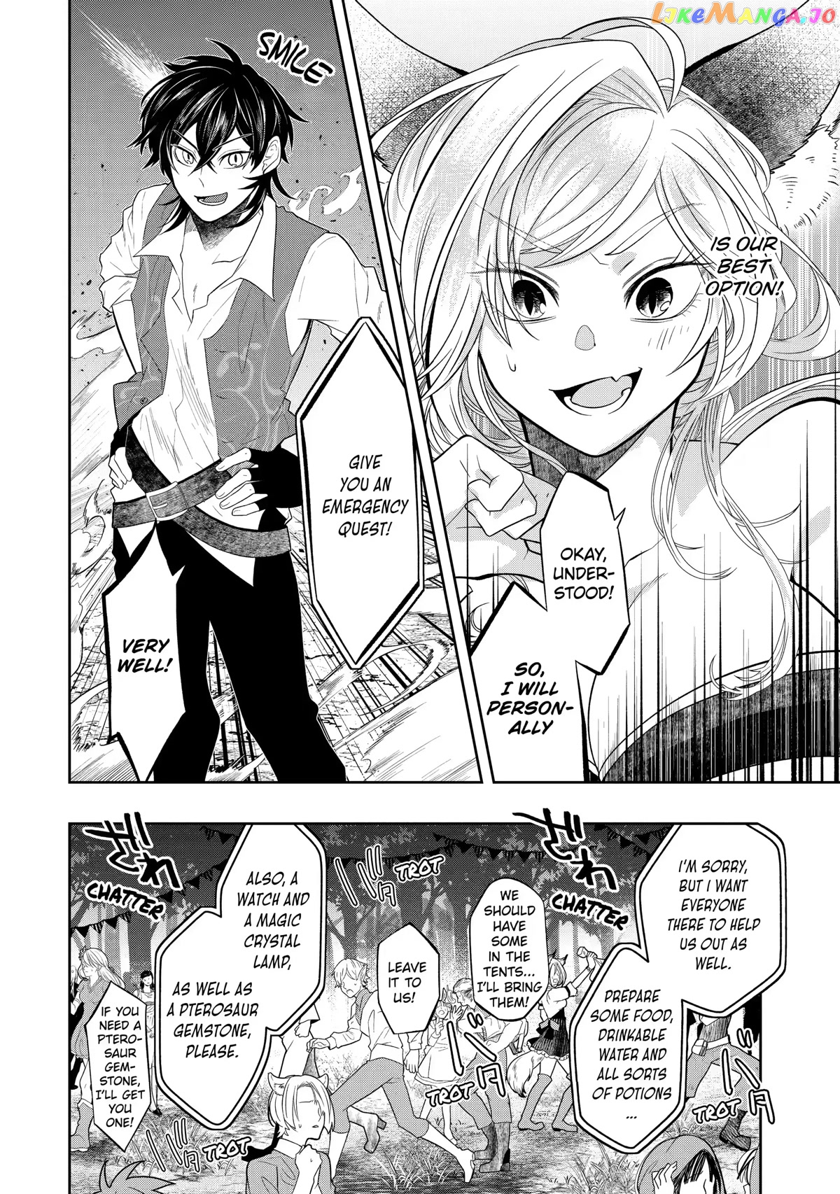 Level 0 Evil King Become the Adventurer In the New World chapter 13 - page 37