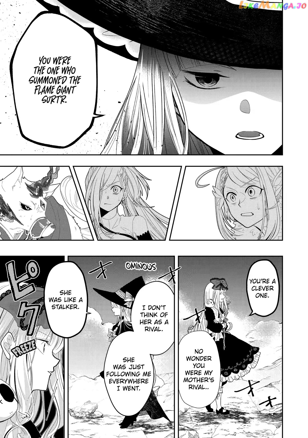 Level 0 Evil King Become the Adventurer In the New World chapter 13 - page 7