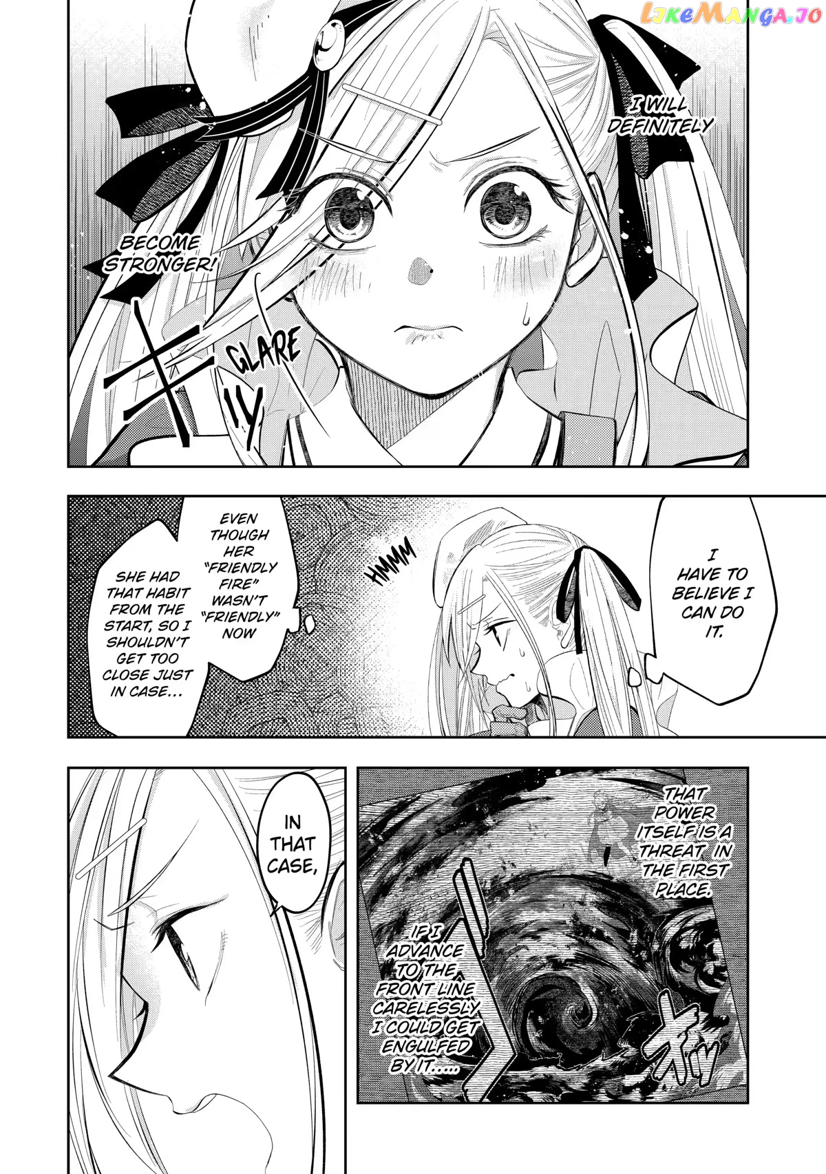 Level 0 Evil King Become the Adventurer In the New World chapter 10 - page 10