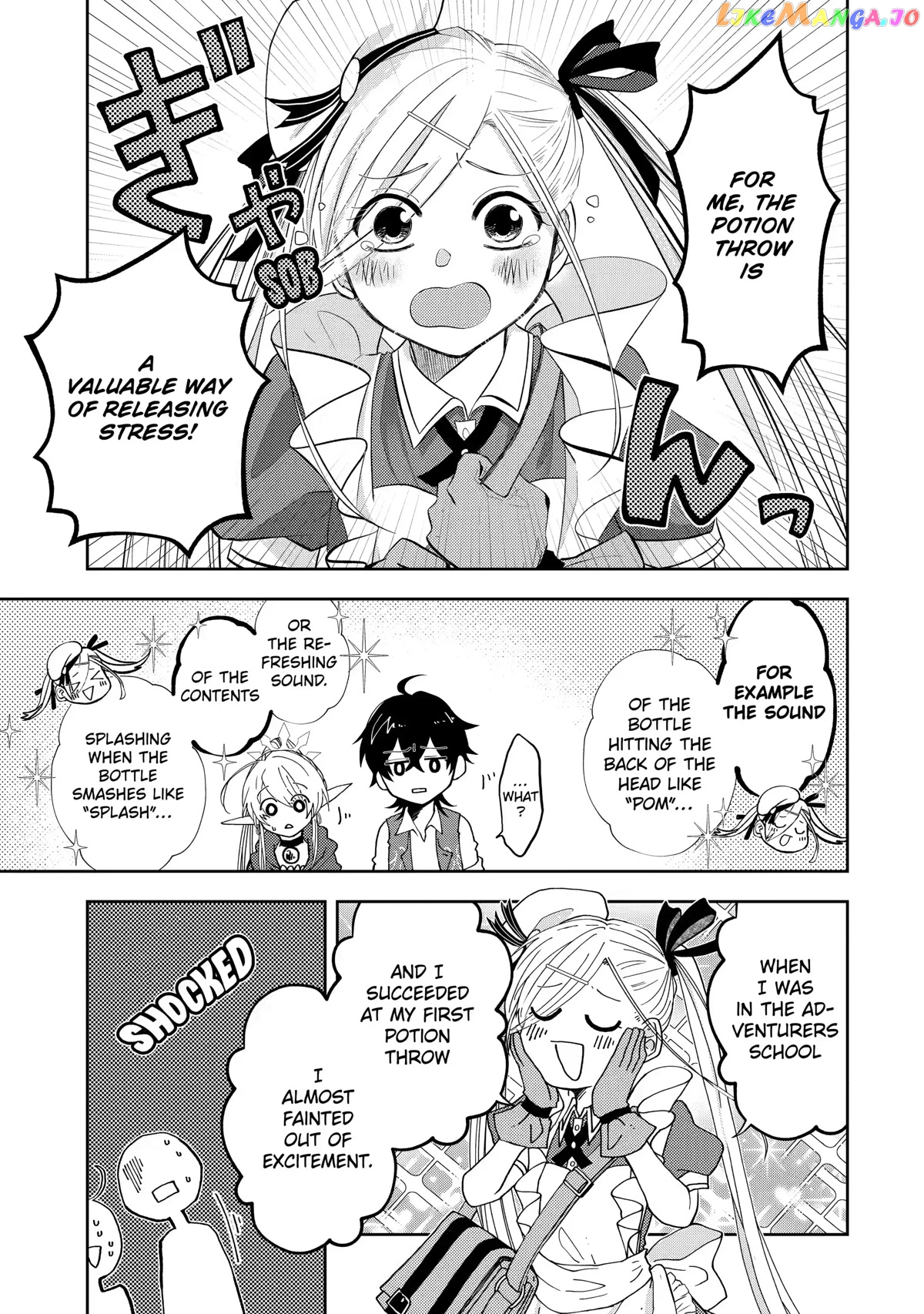 Level 0 Evil King Become the Adventurer In the New World chapter 10 - page 17