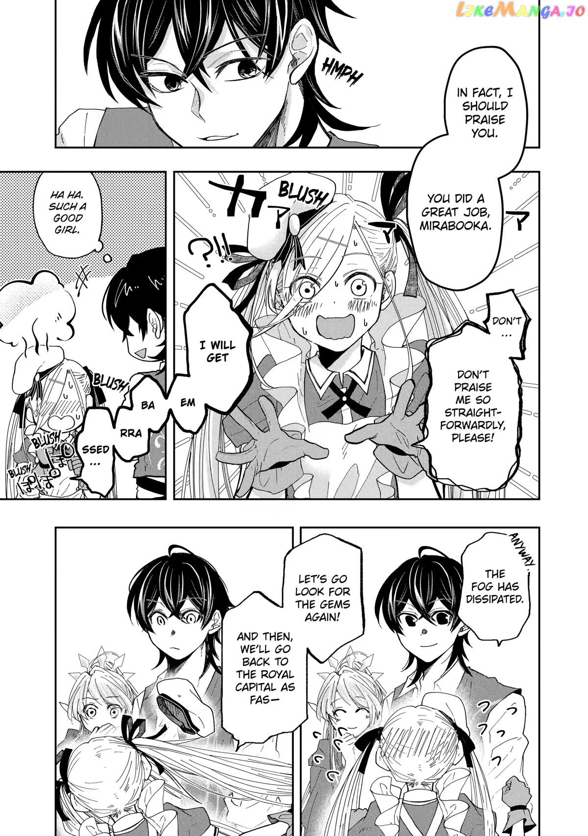 Level 0 Evil King Become the Adventurer In the New World chapter 10 - page 28