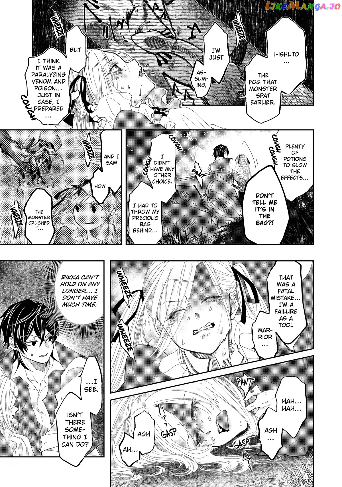 Level 0 Evil King Become the Adventurer In the New World chapter 10 - page 30