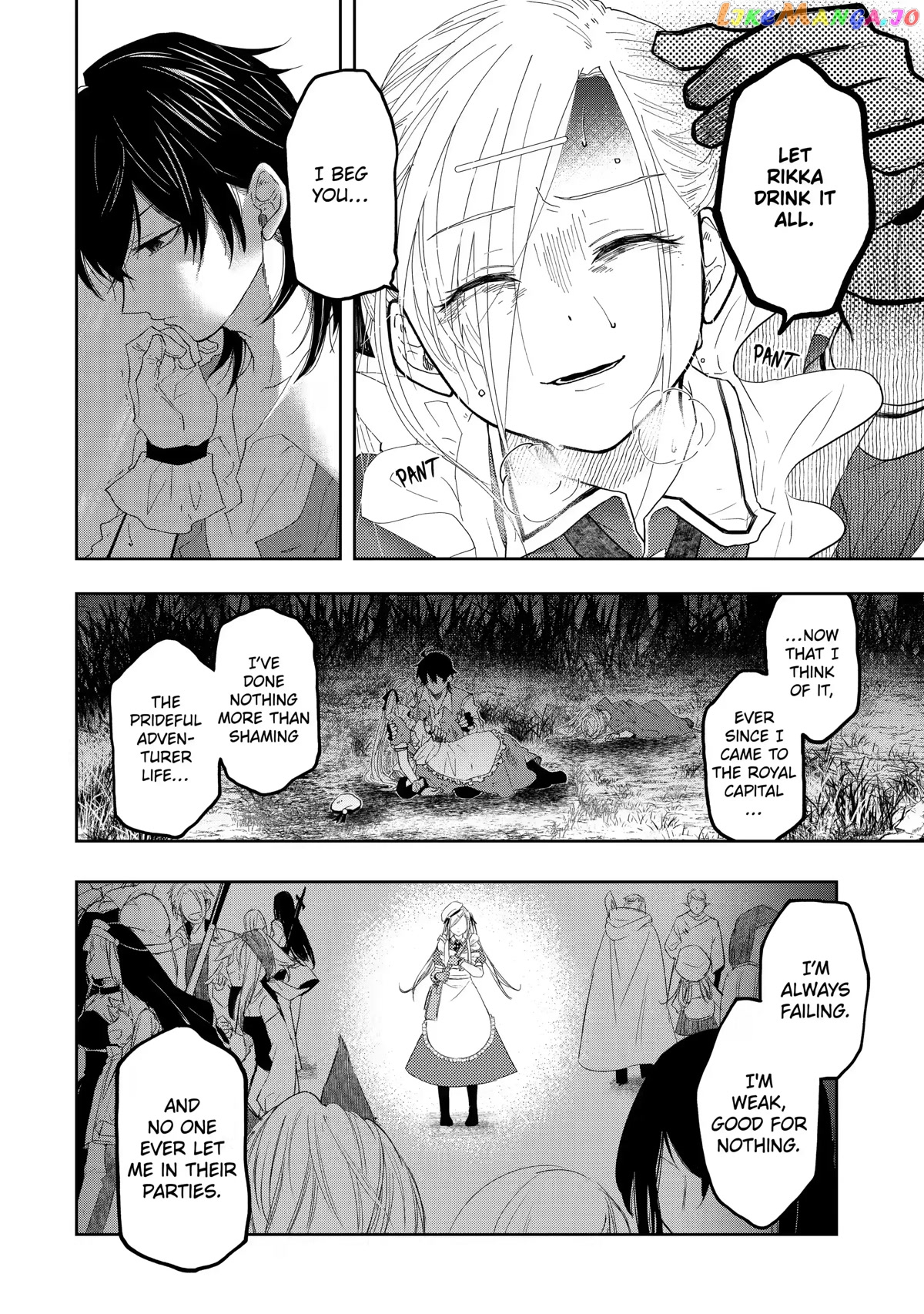 Level 0 Evil King Become the Adventurer In the New World chapter 10 - page 33
