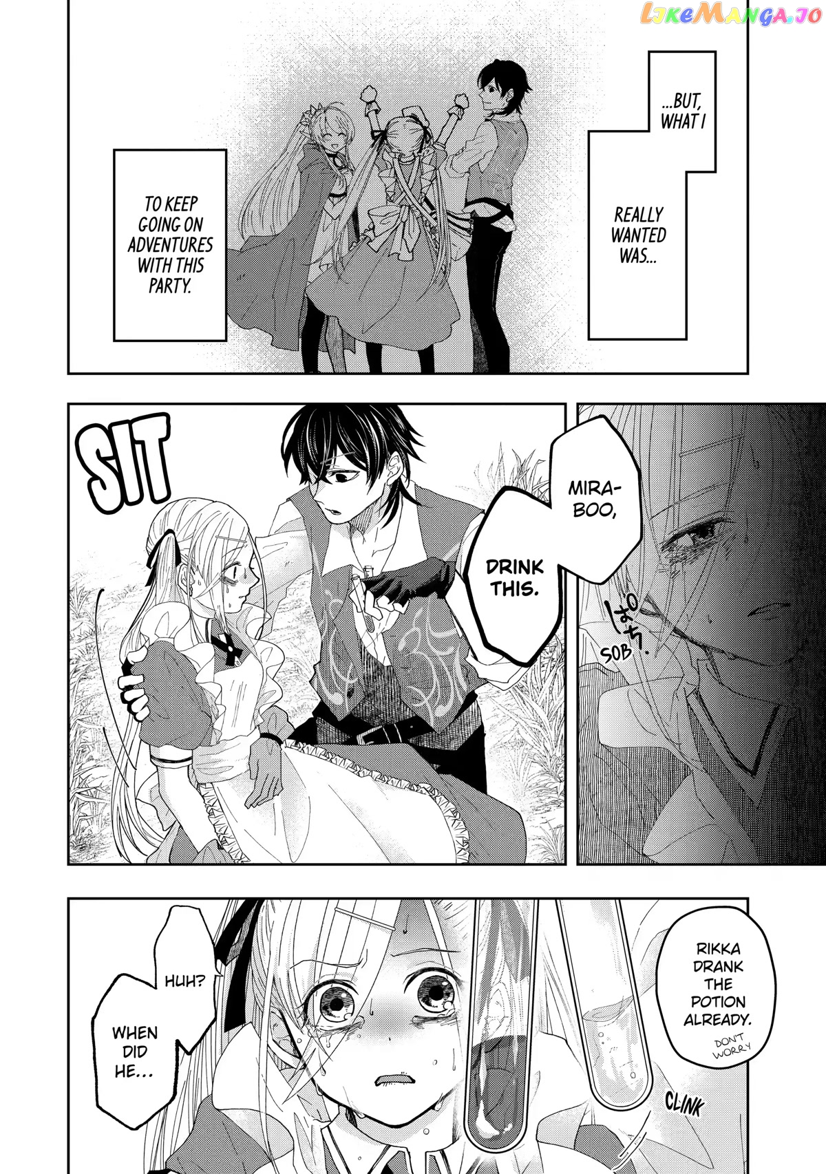 Level 0 Evil King Become the Adventurer In the New World chapter 10 - page 35