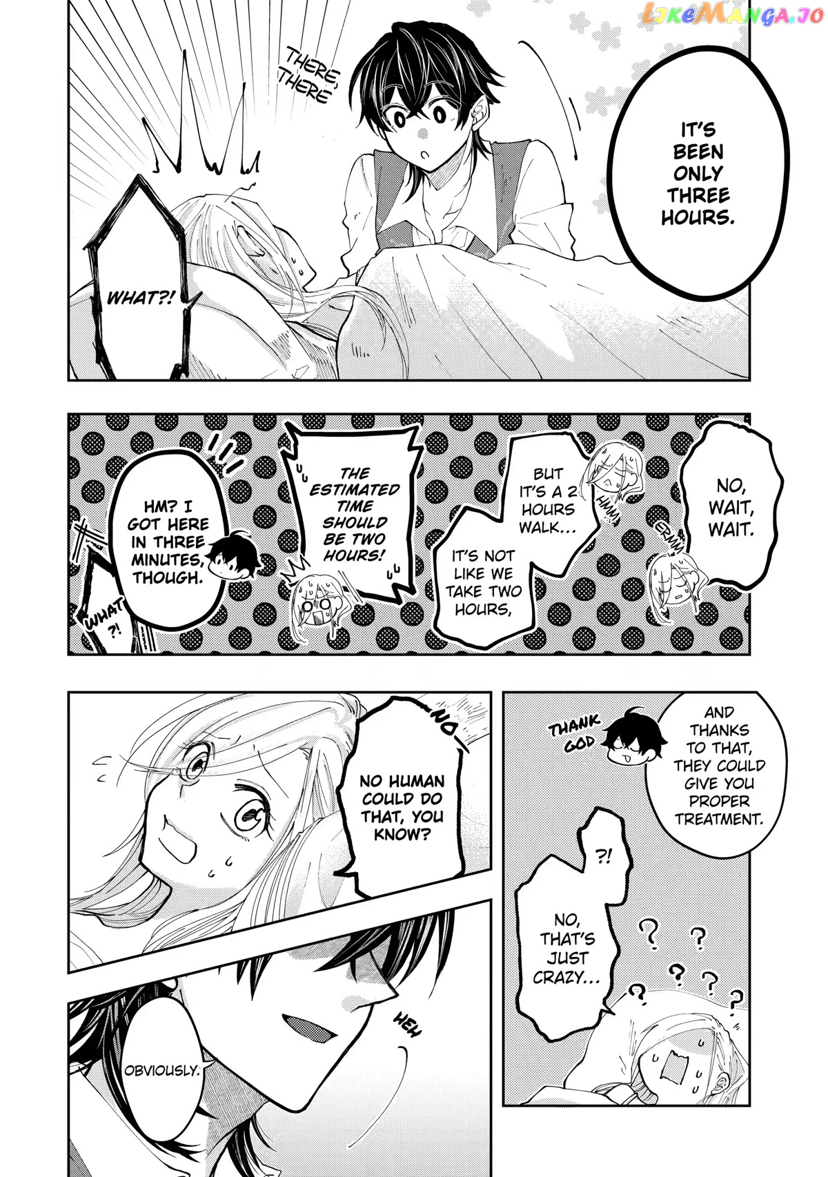 Level 0 Evil King Become the Adventurer In the New World chapter 10 - page 42