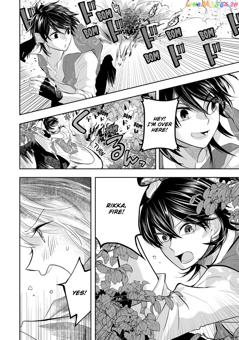 Level 0 Evil King Become the Adventurer In the New World chapter 10 - page 6