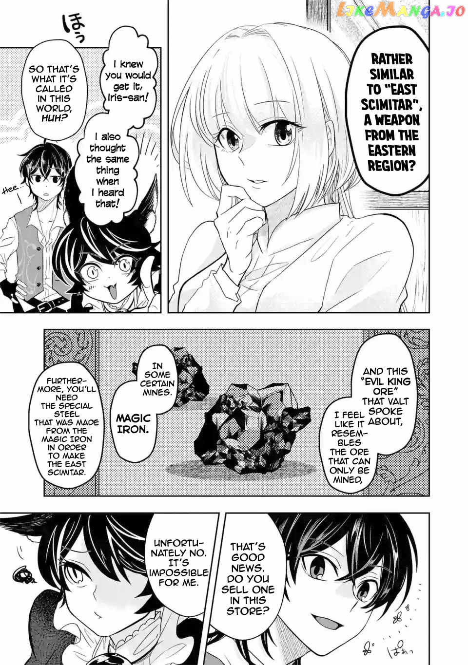 Level 0 Evil King Become the Adventurer In the New World chapter 5.2 - page 19