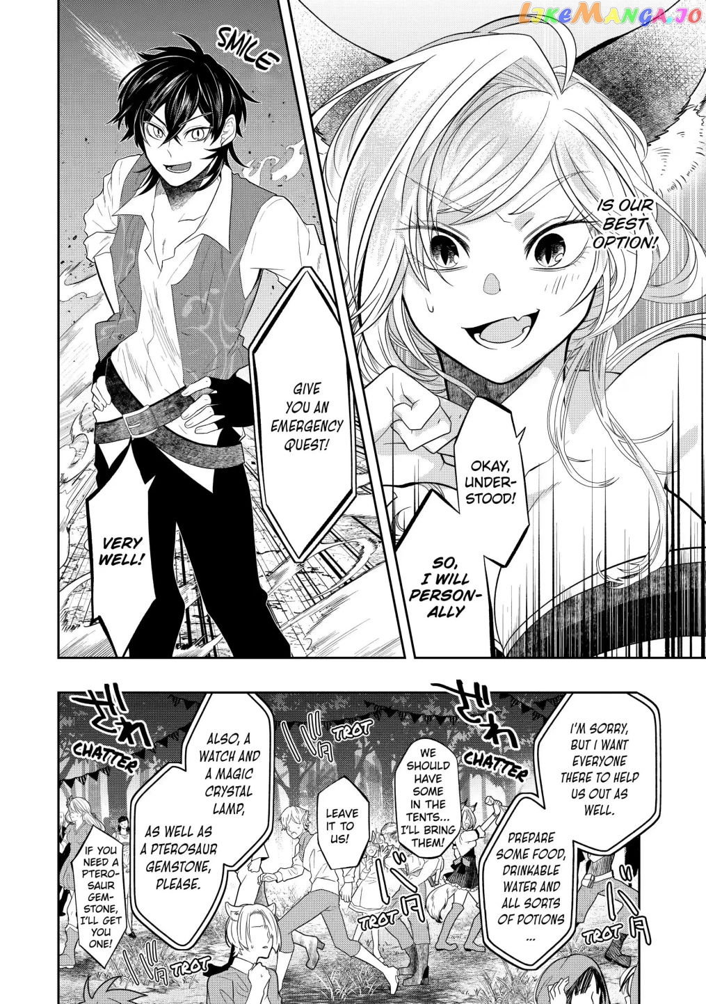 Level 0 Evil King Become the Adventurer In the New World chapter 13.3 - page 11