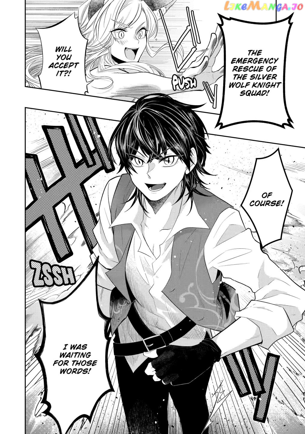 Level 0 Evil King Become the Adventurer In the New World chapter 13.3 - page 13