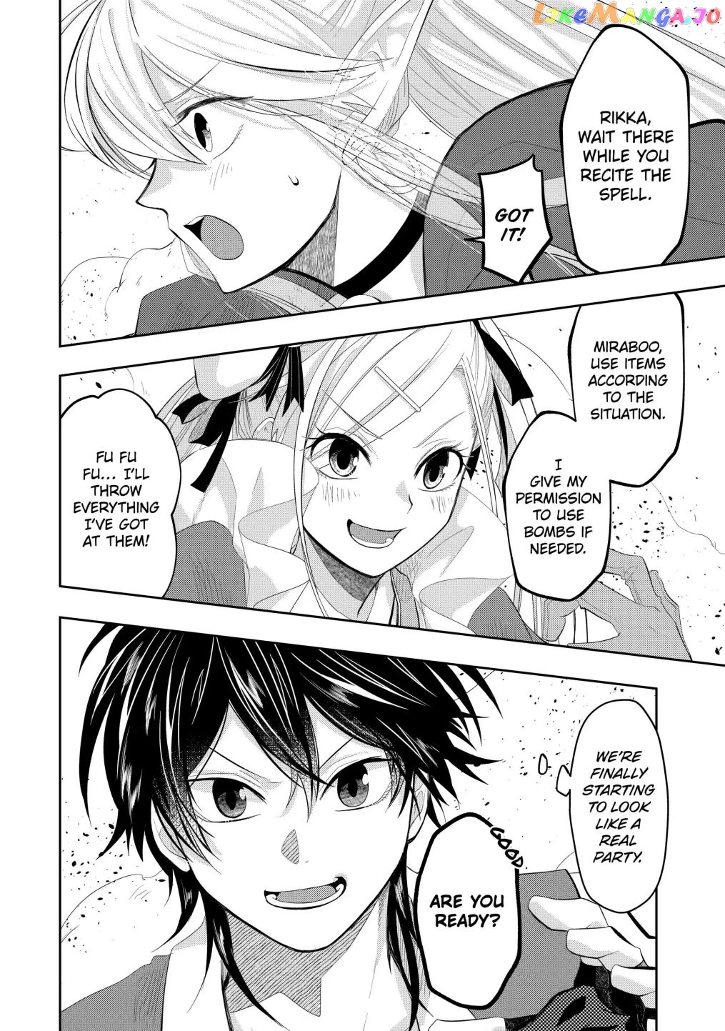 Level 0 Evil King Become the Adventurer In the New World chapter 10.1 - page 4