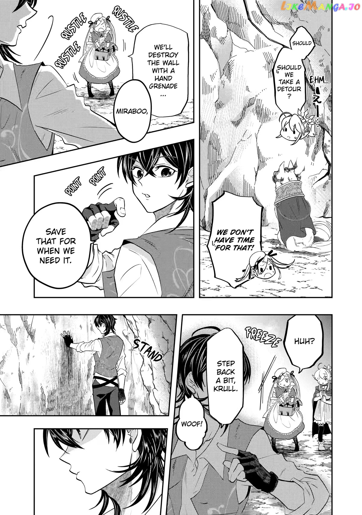 Level 0 Evil King Become the Adventurer In the New World chapter 14 - page 21
