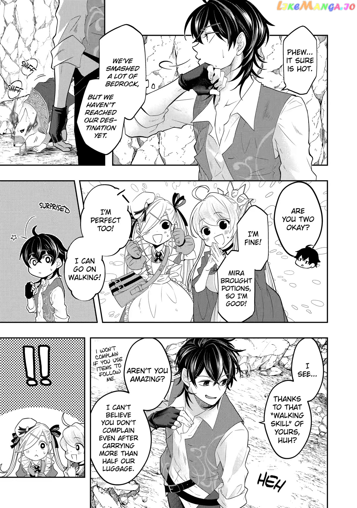 Level 0 Evil King Become the Adventurer In the New World chapter 14 - page 25