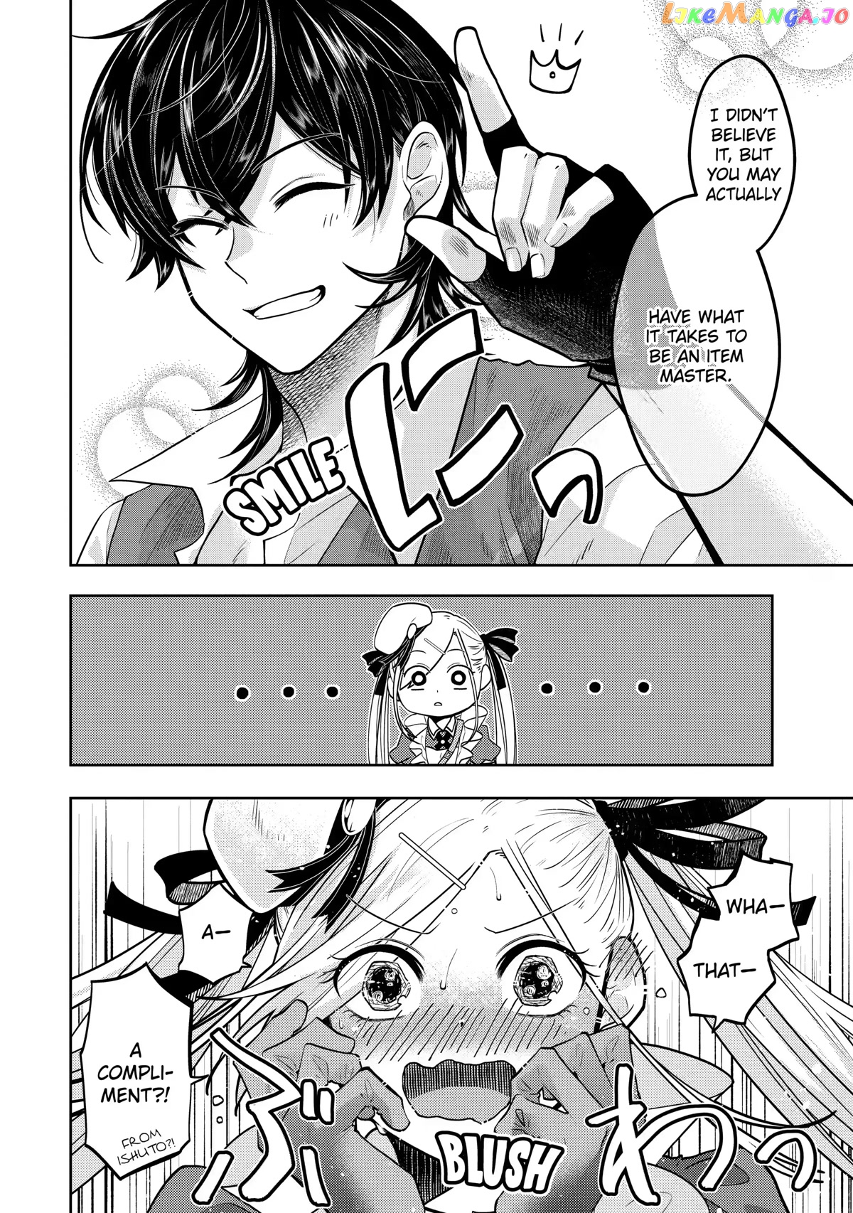 Level 0 Evil King Become the Adventurer In the New World chapter 14 - page 26
