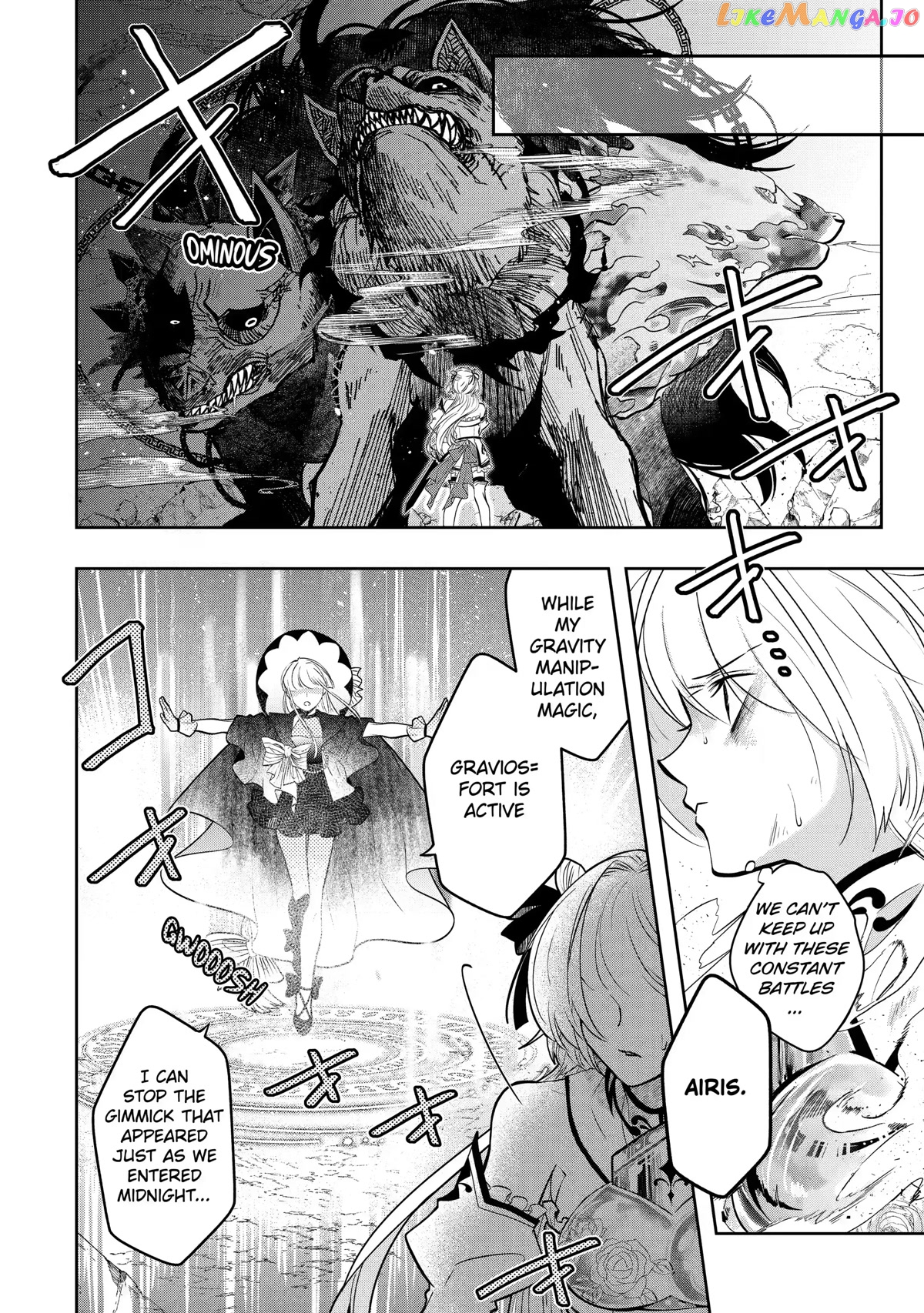 Level 0 Evil King Become the Adventurer In the New World chapter 14 - page 31