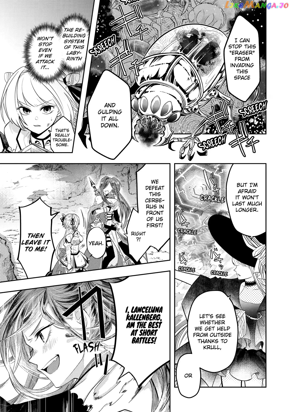 Level 0 Evil King Become the Adventurer In the New World chapter 14 - page 32